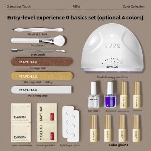Maychao | Professional & Beginner Friendly Manicure Tool Set