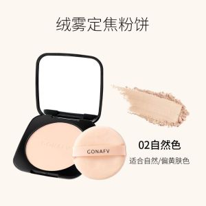 Phấn Phủ Định Hình GONAFV Velvet Blur Matte Powder 16g Chống Mồ Hôi Chống Dầu Phấn Phủ Mềm Mại Tôn Lên Màu Da Tự Nhiên