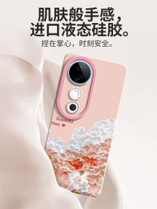 Fabio Oil Painting Style Silicone Phone Case for Vivo S30 S19Pro S18Pro Womens Edition Full Lens Protection Anti Shock Durable