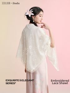 3COLOUR·S | Elegant New Chinese Lace Trimmed Shawl