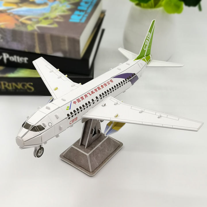 China C919 Airliner J-20 Fighter Plane Military 3D Puzzle Model ...