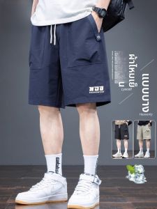 ROMON | กางเกงขาสั้นผ้าไหมน้ำแข็งบางลำลองสำหรับผู้ชาย Romon กางเกงขายาวทรงตรงสบายๆ แห้งเร็ว 5 ชิ้น ทรงหลวม ฤดูร้อน 2025
