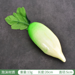 Artificial Vegetable Model Plastic Fake White Radish Carrot Shooting Cabinet Display Decoration Props Kindergarten Toys