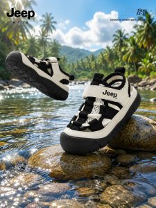 Jeep | Breathable Summer Childrens Sandals