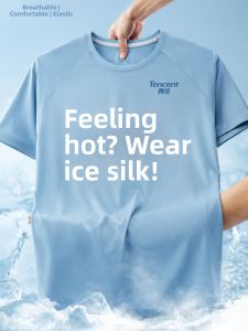 BAILISI | Quick Dry Breathable Custom Logo T-Shirt