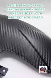 ADV150 ADV160 PCX160 VARIO150 REAR HUGGER INNER FENDER CARBON WITH BRACKET MUDGUARD