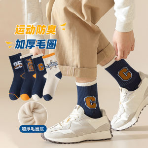 Thickened Fleece Autumn Winter Cotton Sports Socks for Men Youth Mid-calf Basketball Anti-Odor Trendy Mens Socks