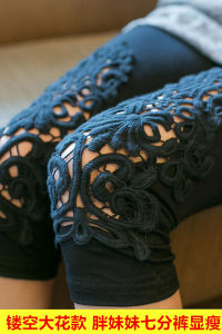 กางเกงขายาวผ้าลูกไม้ลำลองไซส์ใหญ่สำหรับฤดูร้อนปี 2023 กางเกงขายาวทรงเข้ารูปสำหรับผู้หญิงไซส์ใหญ่ ทรงเข้ารูป สไตล์เกาหลี ทรงสลิมฟิต