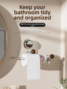 MR.Bin | No Drill No Install Bath Paper Holder Stainless Steel and Wood