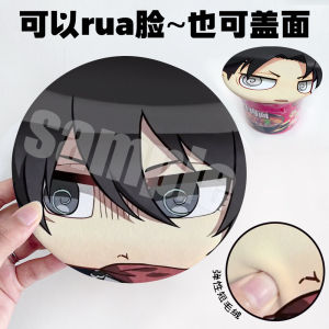 Adorable Attack on Titan Long Face Plushie Big Badge Cuddly Toy Anime Cosplay Collectible Soft Stuffed Animal for Fans