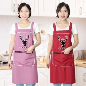 Băng Đô Nấu Ăn Chống Dầu Chống Thấm Nước Mỏng Dễ Thương Cho Phụ Nữ Làm Việc Nhà Bếp Thiết Kế Nhật Bản Thời Trang