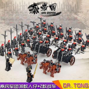 Lego Qin Army Soldier Ancient Military War Horse Brick Figure Boy Toy Big Emperor Qin Shihuang Plastic Model Building Set