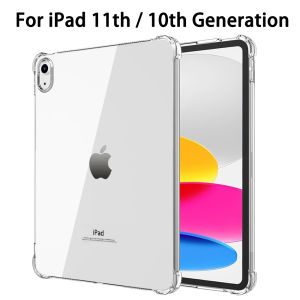 Clear Case for iPad (A16) 11th Generation 11 Inch 2025 / 10th Gen 10.9" 2022 Slim Lightweight Shockproof TPU Protective Cover