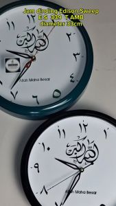 Jam Dinding Edison Sweep ES 339 T AMB Diameter 330mm 33cm