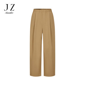 Slimming Tapered Nine-Foot Pants with Elastic Waist Simple Commuter Style Womens Fashion Casual Pants by Jiuzi Annakuo