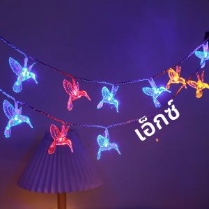 ไฟราวนกฮัมมิงเบิร์ด40led 6ม. ไฟห้อง RGB ไฟแขวนตกแต่งงานเทศกาลไฟนางฟ้าในบ้านสำหรับ L083คริสต์มาส