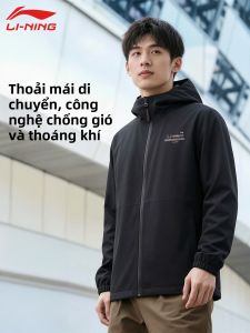 Li-Ning | Windproof and Breathable Outdoor Sport Jacket
