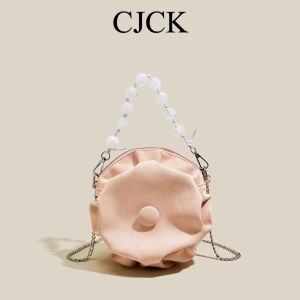 Cute Pearl Chain Folded Cloud Mini Crossbody Bag Womens Hat Bag Soft round Shape Korean Style Casual Single Shoulder Bag