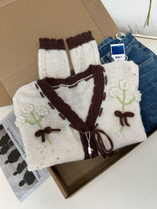 QINGNAER | Color Blocking V-Neck Flower Embroidered Cardigan