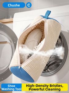 CHUSHE | Deform Protection Shoe Laundry Bag