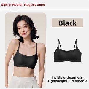 MiiOW | Slimming and Anti-Sagging Big-Breasted Womens Underwear