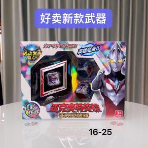 New Ultraman Arc Awakener Cube Original Eyepiece Transformer Childrens Toy Gift