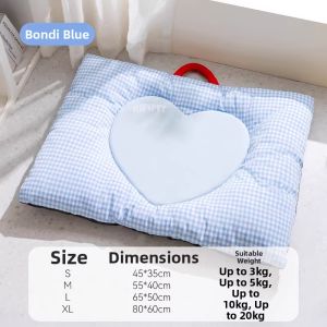 hipidog | Cool Summer All-Season Pet Sleeping Mat