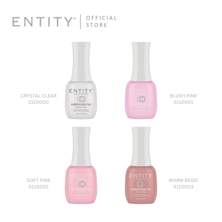 Entity Rubber Base Gel (15ml) Lazada