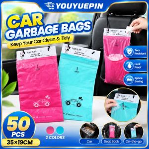 YOUYUEPIN 50/100/150pcs Disposable Car Garbage Bag With Strong Adhesive Sticky Waste Sack No Trace Removal Portable Mini Trash Can For Dashboard Door Panel Camping Travel Kitchen Organize