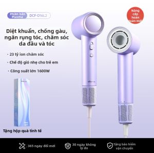[Phích cắm dẹt] BEAR | Máy Sấy Tóc Tốc Độ Cao Bear DCF-D16L2 Công Nghệ Plasma & Ion Âm Diệt Khuẩn Bảo Vệ Tóc