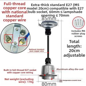FEIZHUXIANSEN | Waterproof and Insulated Outdoor Pendant Light E27