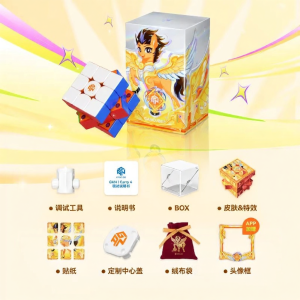Gan | Quà Tặng Tết Nguyên Đán: Khối Lập Phương Từ Tính Thông Minh