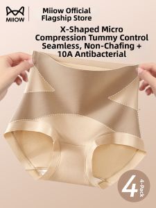 MiiOW | Abdomen Shaping Briefs High Waist Large Size Ice Silk Seamless