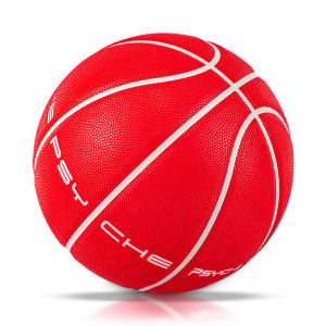 PSYCHE PU Leather Basketball 3-Layer Anti-Slip Moisture Absorbent Indoor/Outdoor Size 7 Wear-Resistant Match/Training Ball