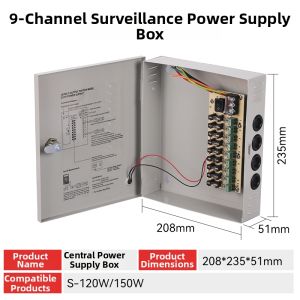 MWEL | Centralized Power Supply Box 12V Output With Circuit Breakers