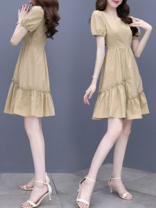 Stylish Elegant Waist-Cinching Slimming A-Line Dress
