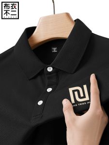 Áo Thun Polo Tay Ngắn Thời Trang Nam Mùa Hè 2025 Phong Cách Mới Công Sở Thường Ngày Đa Năng Cổ Polo Tay Lửng Tay Ngắn