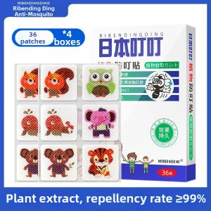 KEKESHANGJIA | Long-lasting Baby and Adult Mosquito Repellent Stickers