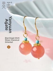 LINGFEI | Luxury Birth Year Natural Salt Source Agate and S925 Silver Chalcedony Ear Drop
