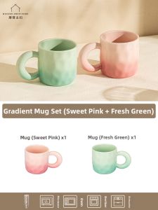 MODERN SWEETHOME | Color Changing Ceramic Coffee Cup for Home and Office