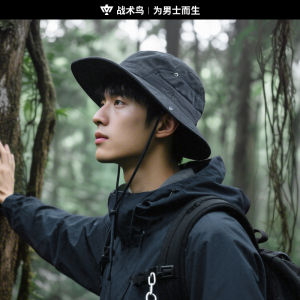 Tactical Bird Lightweight Blade Summer Sun Protection Hat Mens Breathable Lightweight Sunfisherman Cap UV Protection Outdoor Large Size