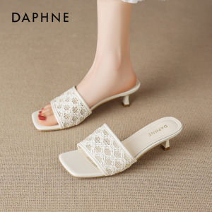 Daphne | Summer Outdoor Elegant Sandals