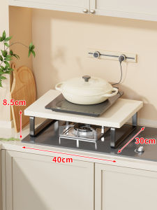 WUBUWEI | Oil-Resistant Stove Cover Kitchen Shelf