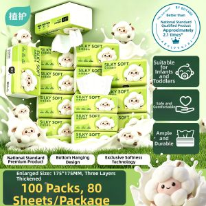 Botare | Baby-friendly Large Pack Tissue