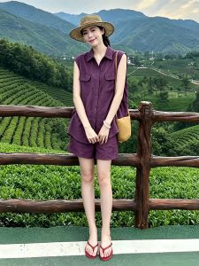 NUANPING | Elegant Purple Sleeveless Top & Shorts Set