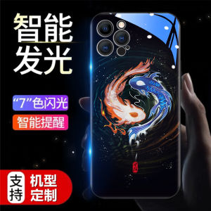 Dragon Totem iPhone Case Glass Skin Mens Womens Flashing Lighting Protection for Apple 14 plus 13 pro 15 pro Max 12 XS XR Cool 8