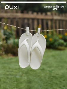 PUXI | Anti-Slip Summer Outdoor Wear Slip-On Sandals