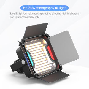 Seafrogs 30W 138 LED Video Light 2500K-9000K Photography Lights Fill Lamp for Photo Studio 180 ° Rotatable Support Frame Outdoor Lighting