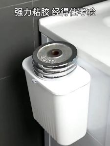 พร้อมสต็อก ถังขยะ แบบติดผนัง ถังขยะมีฝา ไม่ต้องเจาะ สําหรับห้องครัว ห้องน้ํา ห้องรับแขก ถังขยะอเนกประสงค์ 9 ลิตร