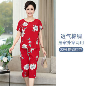 Lightweight Short Sleeve Cotton Silk Set for Middle-Aged And Elderly Women Home Clothes Mom Style Sleepwear Summer New Arrival